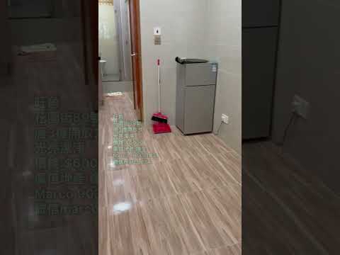 单幢楼房 Youtube Video