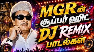 Download lagu 💥MGR ன் சூப்பர் ஹிட் DJ REMIX பாடல்கள் ||💯High Quality 5.1 AUDIO🎵MP3 SONG #song #trending mp3