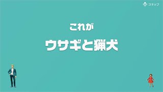 【協力実況】流行に大遅刻？　アソビ大全51　part9