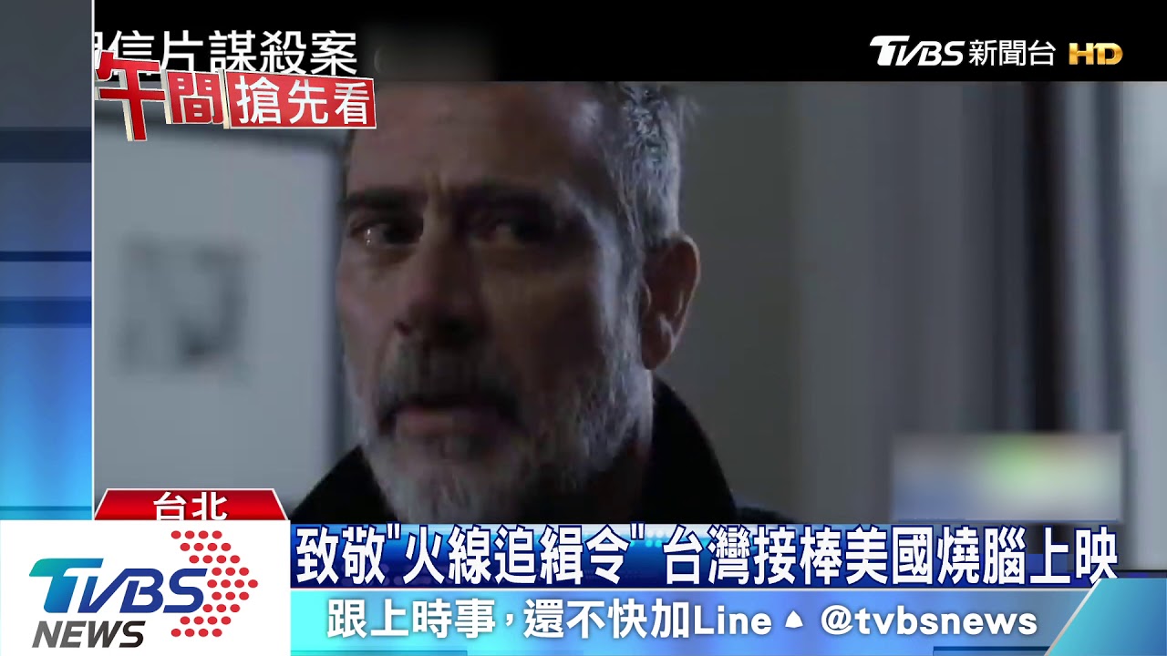 好萊塢戲院6/12復業 每廳限百人必戴口罩