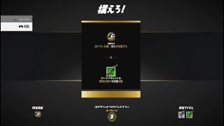 Fortnite_20200417200821