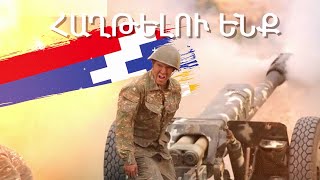 Եկեղեցական կյանք 30.09.2020