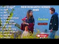 New Nepali Romantic Songs Collection 2023 2080 || Superhit Song Collection 2080 || Music Jukebox