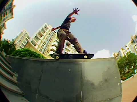 Stay Gold: Brandon Westgate (2010)