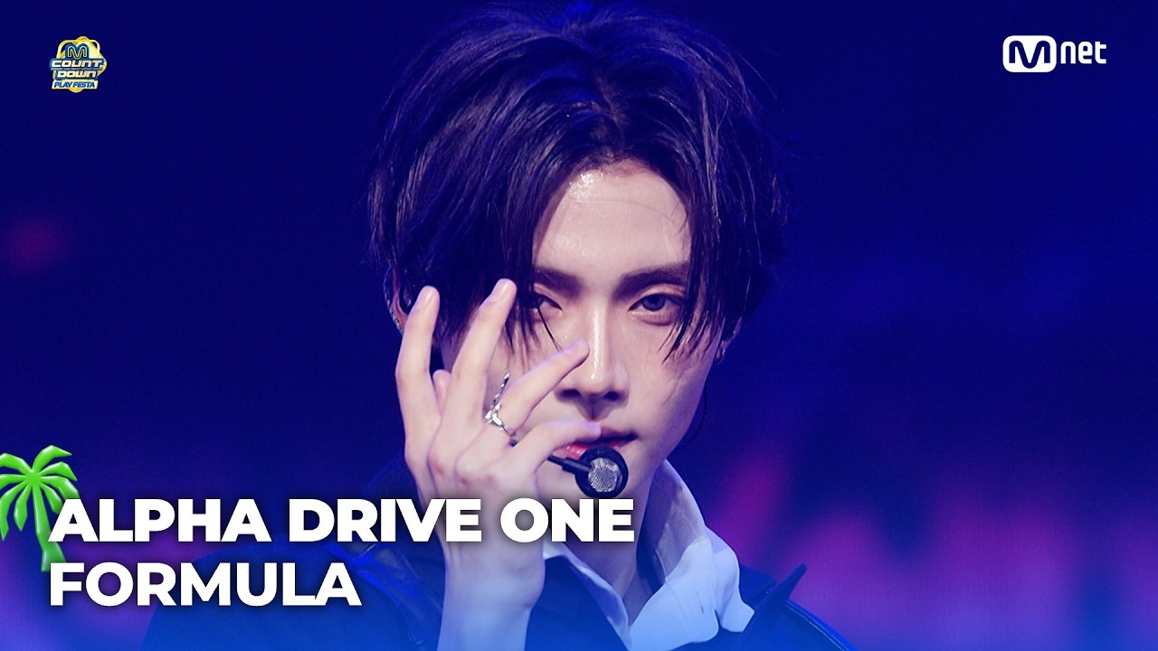 ALPHA DRIVE ONE - FORMULA | M COUNTDOWN : PLAY FESTA #엠카운트다운 EP.952 | Mnet 261029 방송