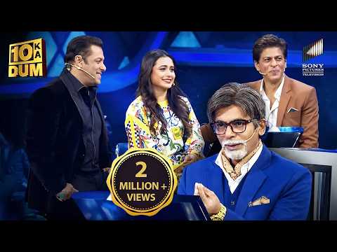 Suniel Grover ने Salman, Shahrukh और Rani के साथ KBC खेला | Dus Ka Dum | Celebrity Special