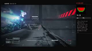 【たれ流し】アーマードコア6#24/ログ回収【ArmoredCore6】