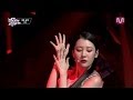 선미 보름달 Feat 리나 Full Moon By Sunmi Feat Lena Of Mcountdown 2014 02 20