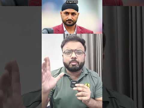 AAP workers protest outside the house of Harbhajan Singh!