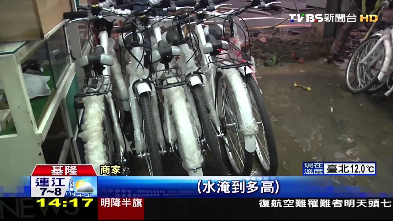明明沒颱風!基隆爆水管 淹沒商家店面