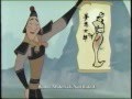 Opening To Home On The Range 2004 VHS