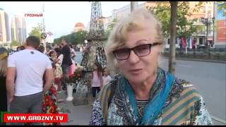 В Грозном прошел конкурс на лучшее составление букета