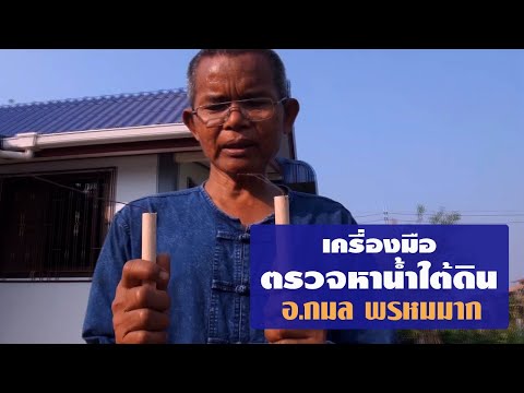 สิ่งที่เป็นเชื้อโรคที่ดีที่สุดหญิง เพิ่มขึ้นยาเสพติดความแรงการเยียวยาชาวบ้าน