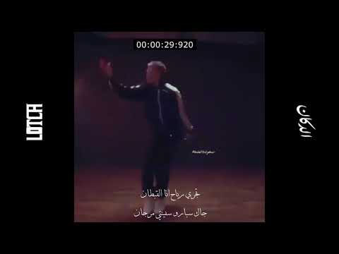 Lotch x DKN ( ضوية القمر ) (PROD BY. JUZX)