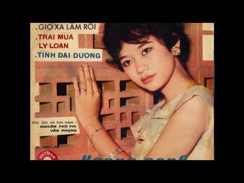Thể hiện bởi Thanh Tuyền (trước 75)