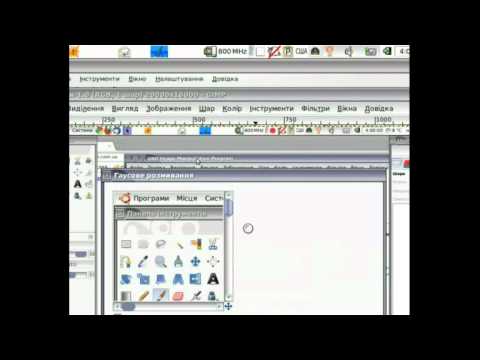Bubbling Load Monitor.avi