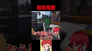 ボウリング行きたい #赤髪のとも #ストリヌ
