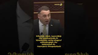 Ձմերուկի, սեխի, կարտոֆիլի մեջ հայտնաբերվել են նիտրատներ. Հարություն Մնացականյան