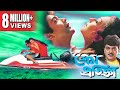 PREM PRATIGYA প্রেম প্রতিজ্ঞা PRASENJIT CHIRANJIT RITUPARNA SANDHYA Echo