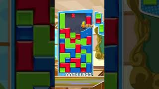 【毎日19連鎖チャレンジ】3色不定形19連鎖【ぷよぷよ】
