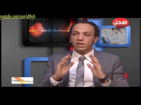 مشاكل وامراض العمود الفقري عند الاطفال