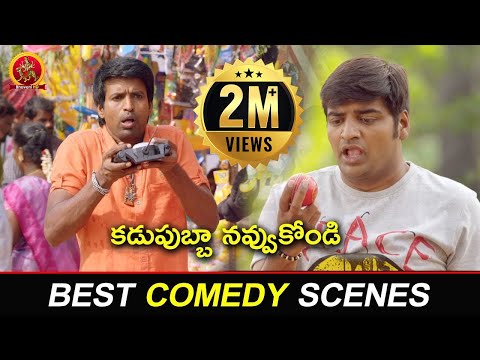 Soori Hilarious Comedy Scenes | Soori Non Stop Latest Comedy Scenes | Pakka Local