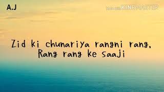 Oye Hichki Song Lyrics  | Whatsapp Status | Rani Mukerji | Harshdeep Kaur