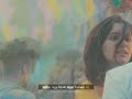 O Re Piya Tanveer Evan O Re Piya Whatsapp Status