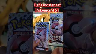 Pokemon 151 Day 56 | Pack 207 | Pokemon Fossil Museum #pokemoncards #pokemon151 #packopening