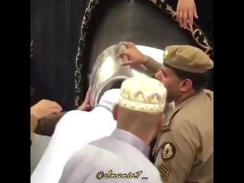 اللهم ارزق كل مشتاق حج بيتك الحرام