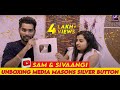 Silver Play Button Unboxing Sam Sivaangi Media Masons