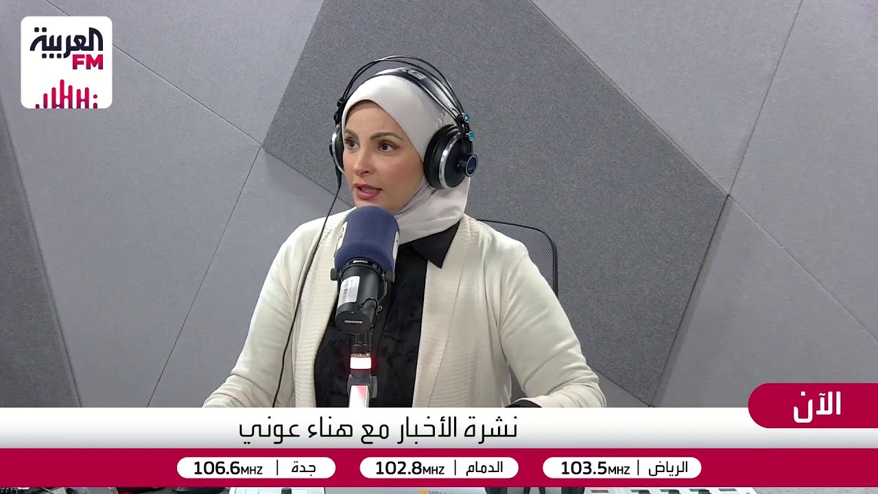 أشرف عكة: هناك أمل معقود على نجاح لجنة إدارة غزة في مهامها