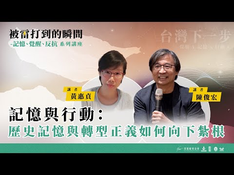 文章縮圖