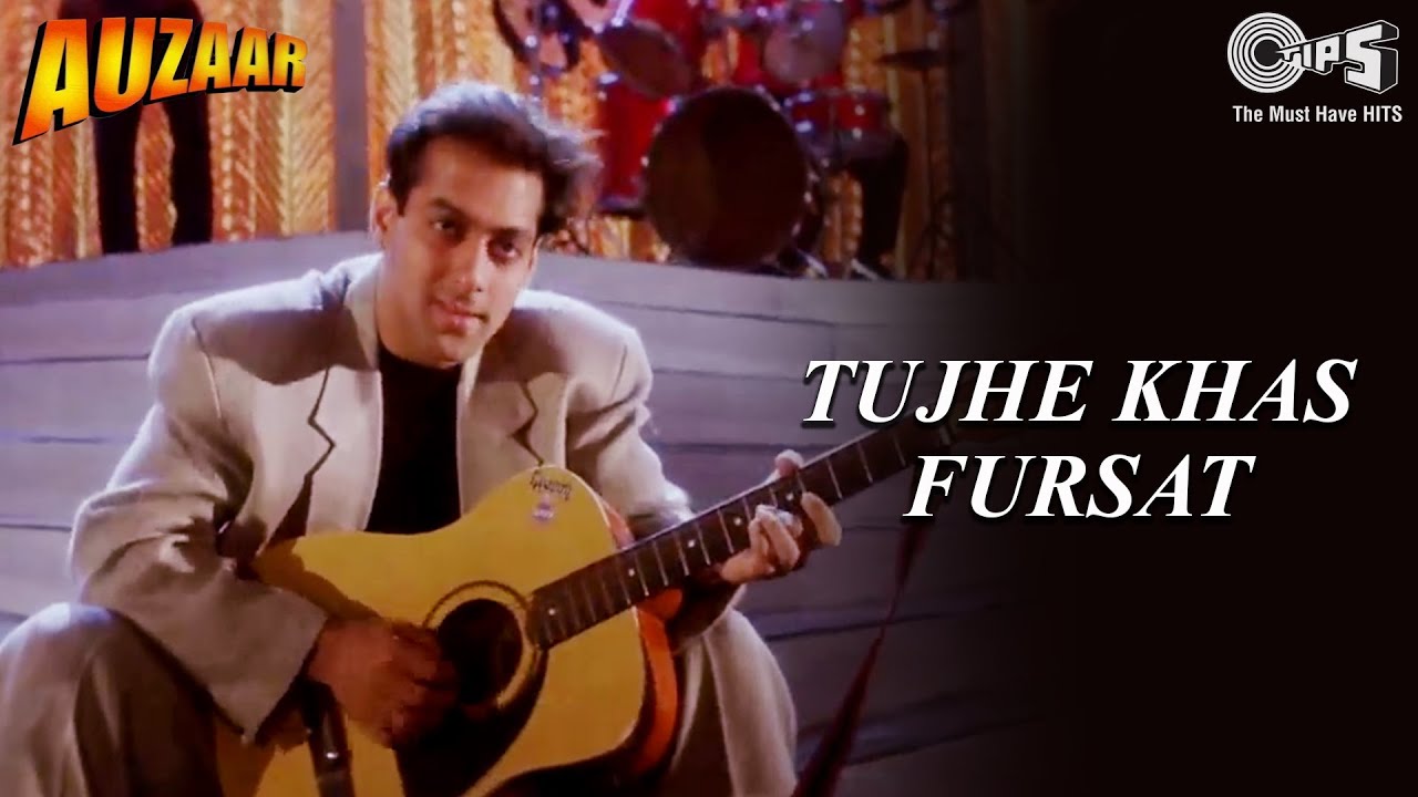 Tujhe Khas Fursat Me Usne Banaya, Jo Dekha Tujhe Toh Khuda Yaad Aaya Lyrics | Auzaar | Kumar Sanu, Udit Narayan | Anu Malik