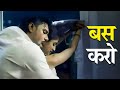 Best Friend के Saath Raat Wali Video Ek Farzi Love Story Best Romantic Web Series Of 2025