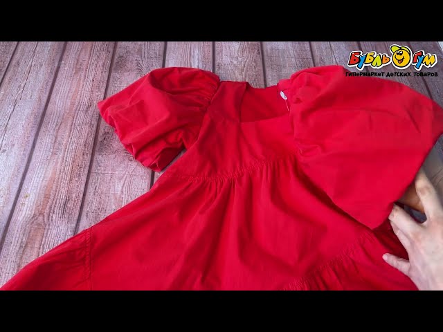 Платье Lanson Kids с рукавами фонариками красное - видео