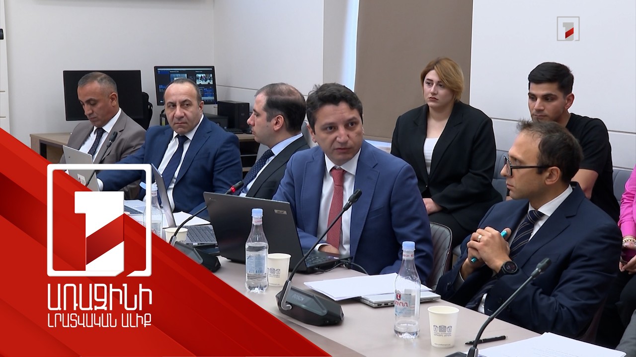 Տնտեսական զարգացումը համահունչ է կառավարության կանխատեսմանը. ֆինանսների նախարար