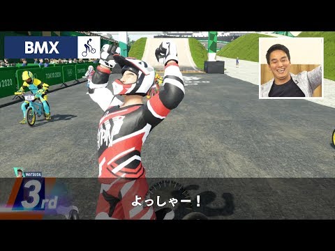 2020ԥå The Official Video Game ľ֤󥲡¶ BMX