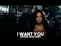Janet Jackson - I Want You (Official Music Video)
