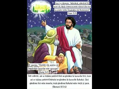 Semnificația masturbării în vis și metoda prin care poți fi eliberat de pornografie și masturbare