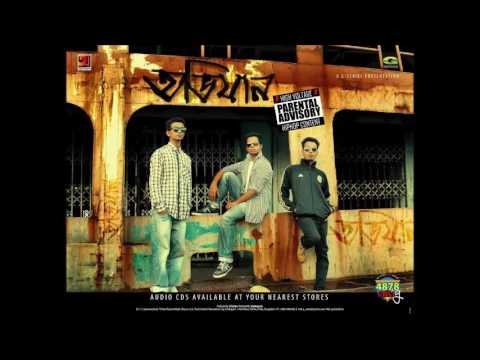 Ovijaan - Jhumka ft Mashfiq CDL