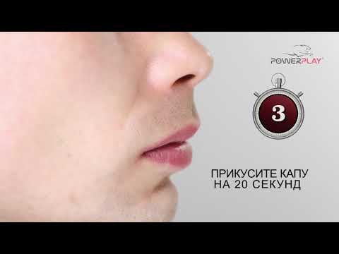Капа PowerPlay 3301 JR Желто-синяя