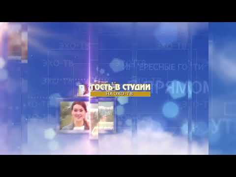 2025 12 02 Гость в студии Часть 1