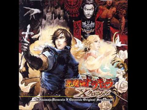 Castlevania DXC ROB OST Track 26 Op.13