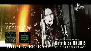 KILLANETH 『Apocrypha』  MV SPOT FULL