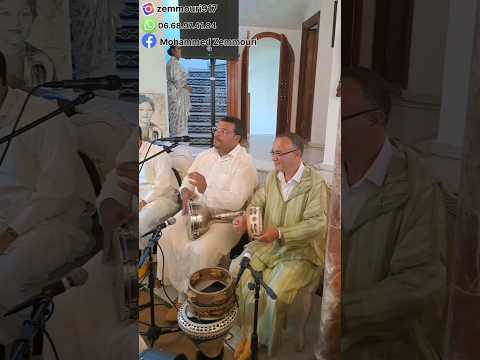 وصلة أندلسية مع المقدم محمد الزموري #الاعراس_المغربية #عيساوة #المناسبات #casablanca #الحفلات