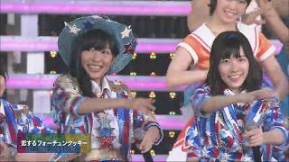 Koisuru Fortune Cookie 恋するフォーチュンクッキー AKB48 Groups 2013