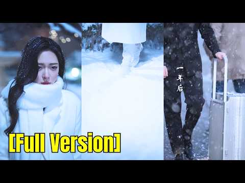 After I married another, the CEO who always saw me as his 1st love’s stand-in regretted! #260223zrA1