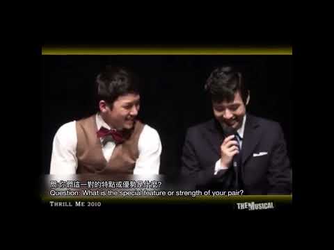 【中字/Eng】20105010 池昌旭音樂劇《Thrill Me》記者會 Press Call for Ji Chang Wook musical 《Thrill Me》