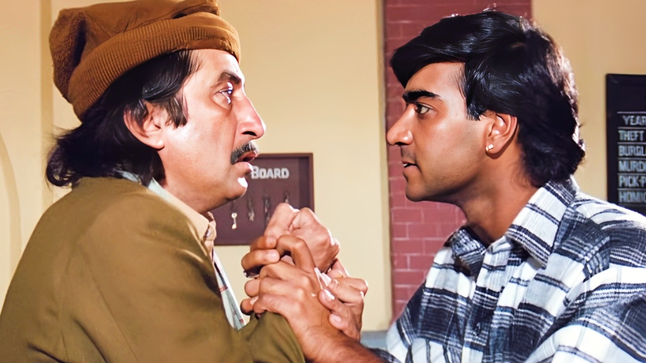 पैसे से सब कुछ खरीदा जा सकता है… लेकिन इज़्ज़त नहीं | Shak